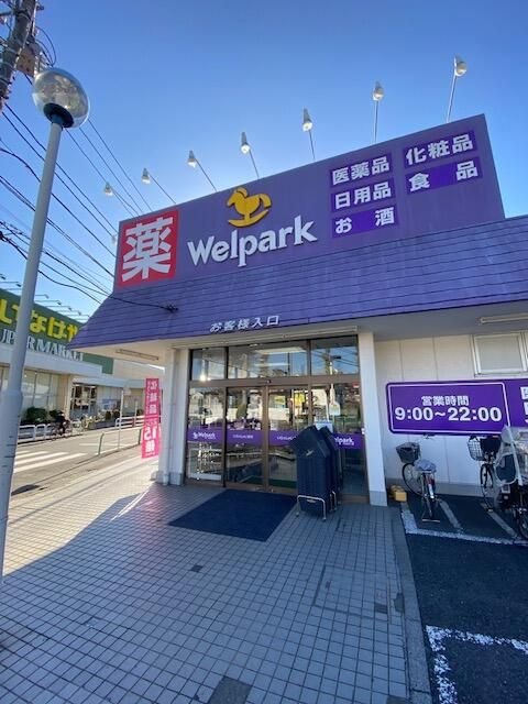 ニューセンチュリーハイムのその他