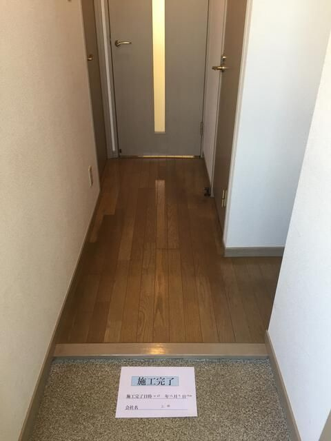 ニューセンチュリーハイムの玄関