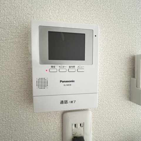 学）ハウスＹＯＵ６６のセキュリティ