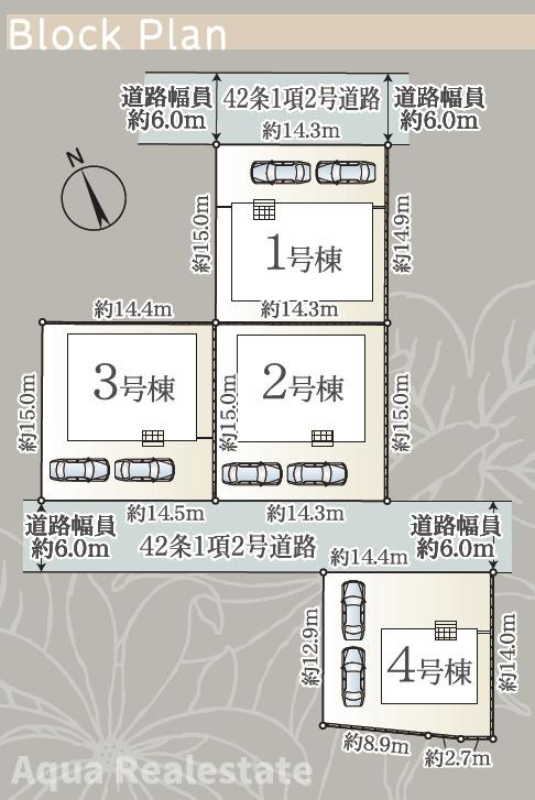さぬき市志度の新築一戸建の前面道路含む現地写真