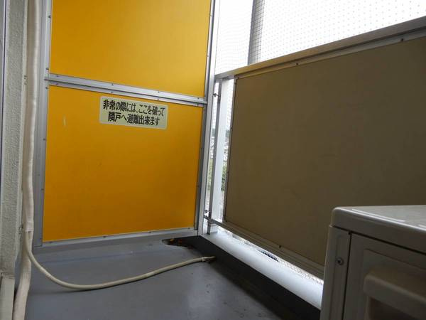 ビレッジハウス瀬田1号棟のバルコニー|広々としたバルコニーです