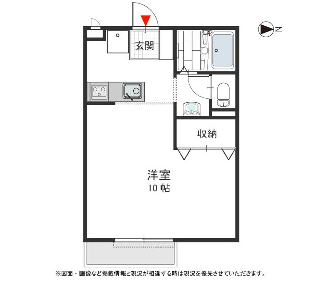 【間取り】 | メゾンドゥエスポワール