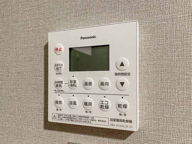 ロイヤルパークス品川のその他|※写真は同タイプ住戸です。