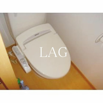 【トイレ】 | アンクレージュ | トイレです。