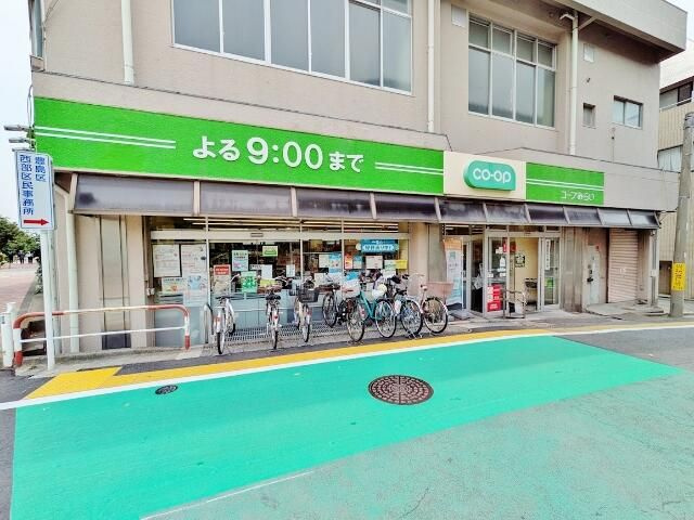 サンシティー要町の周辺