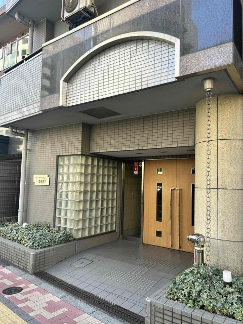 藤和シテイホームズ文京音羽のエントランス|建物の内部です