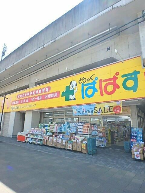 ジュヒロプラザ赤羽の周辺