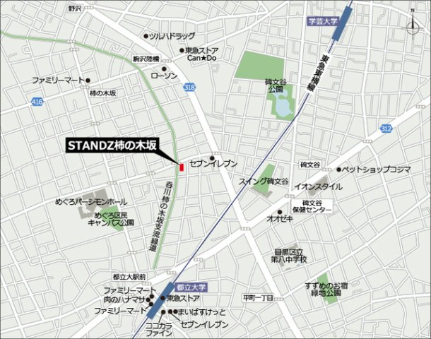 ＳＴＡＮＤＺ柿の木坂の地図