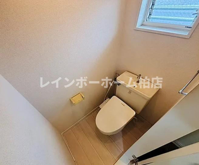 特典：仲介手数料が不要です‼のトイレ