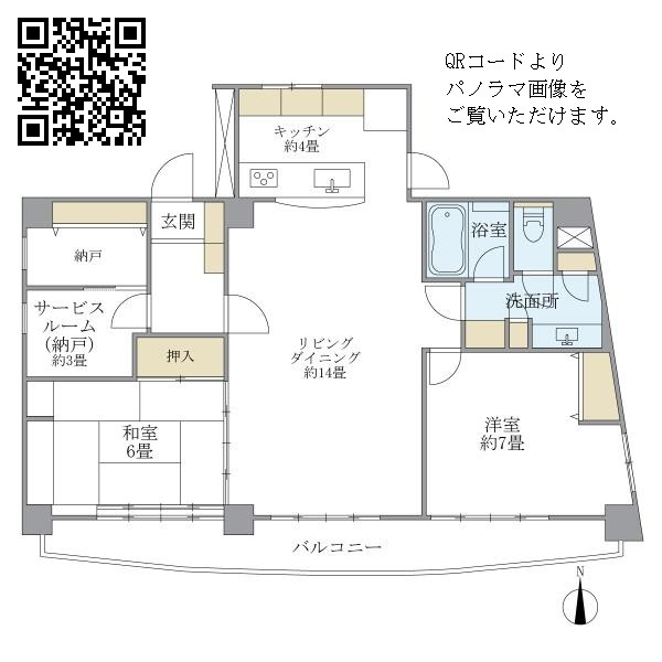 ティアラ恵比寿の間取り