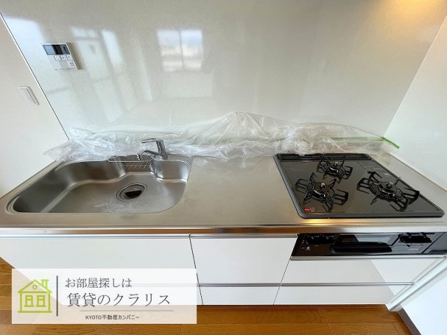 桂オーエスプラザビル