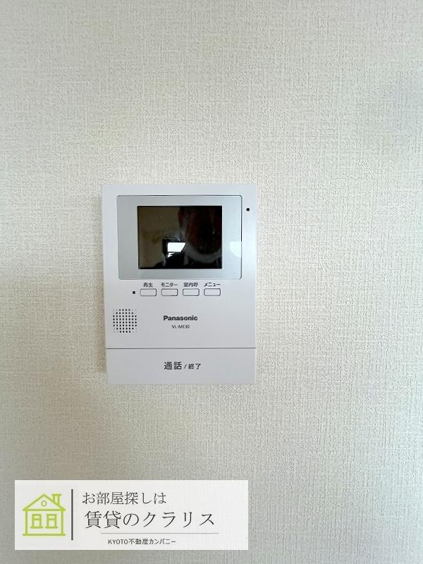 桂オーエスプラザビルのセキュリティ