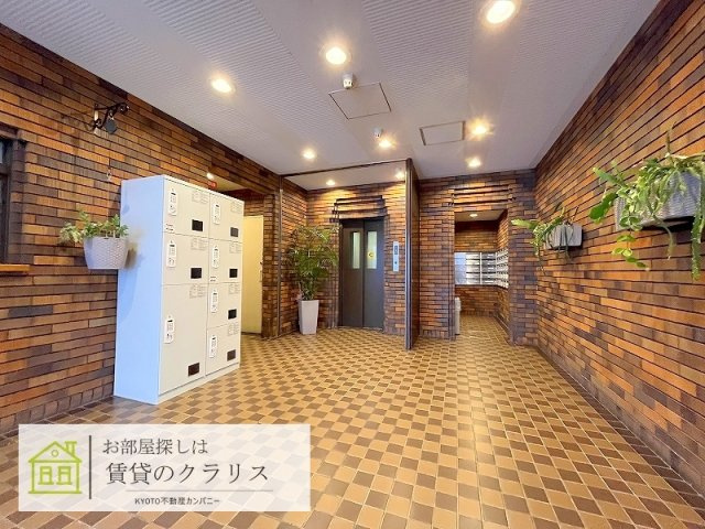 桂オーエスプラザビル