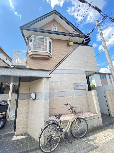 グリーンビレッジ武蔵浦和の外観