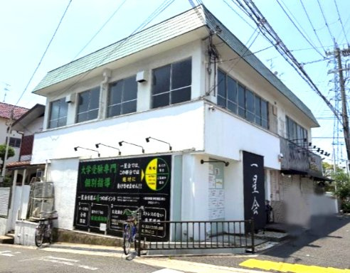 私部３丁目店舗の外観