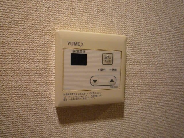 ＣＯＺＹ ＣＯＵＲＴ 三軒茶屋 ＴＯＫＹＯの設備