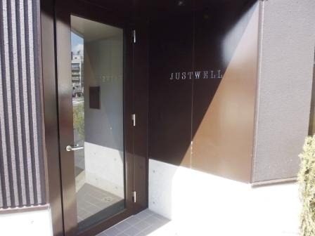 ＪＵＳＴ ＷＥＬＬのエントランス