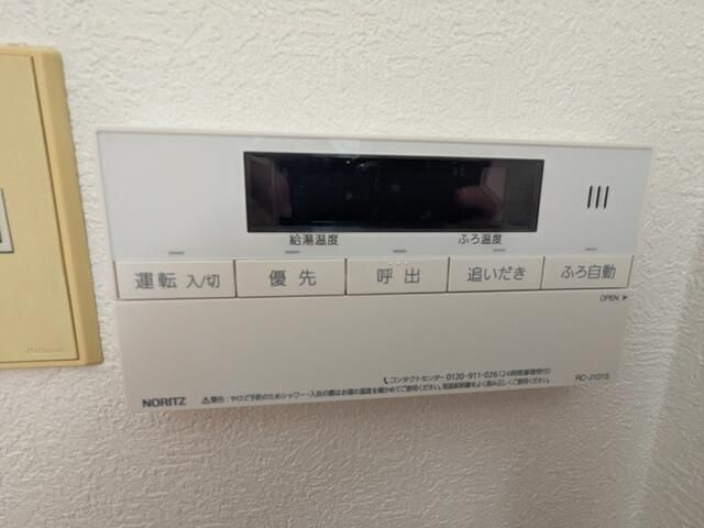くれよんはうすのその他