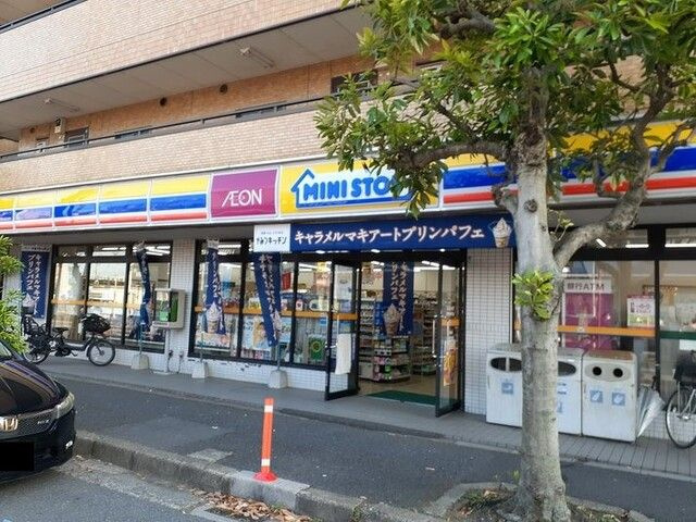 ウエストベリー弐番館のその他