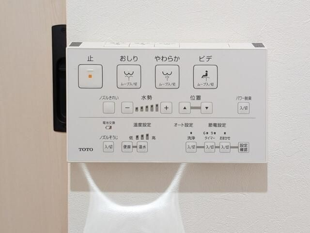 Ｎｉｓｈｉ－Ｎｉｐｐｏｒｉ Ｔｅｒｒａｃｅのその他