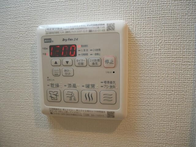 ウィステリアのその他