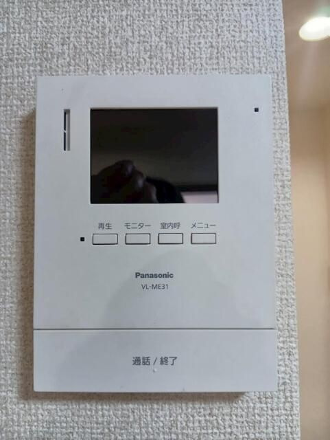 ウィングハイムのその他