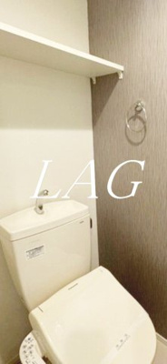【トイレ】 | ハーモニーテラス大山 | トイレです。