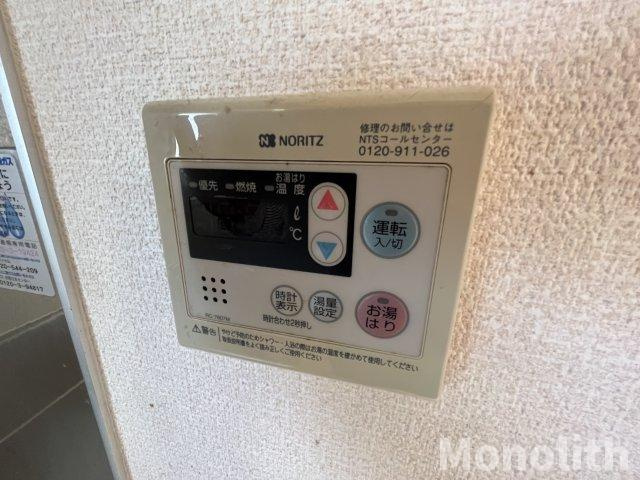 フローレンス泉の設備