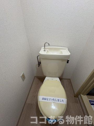 パンシオン白川台のトイレ