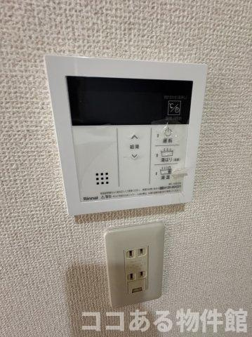 パンシオン白川台の設備