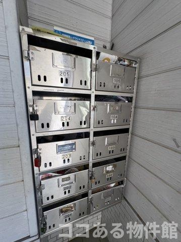 パンシオン白川台のその他共用部分