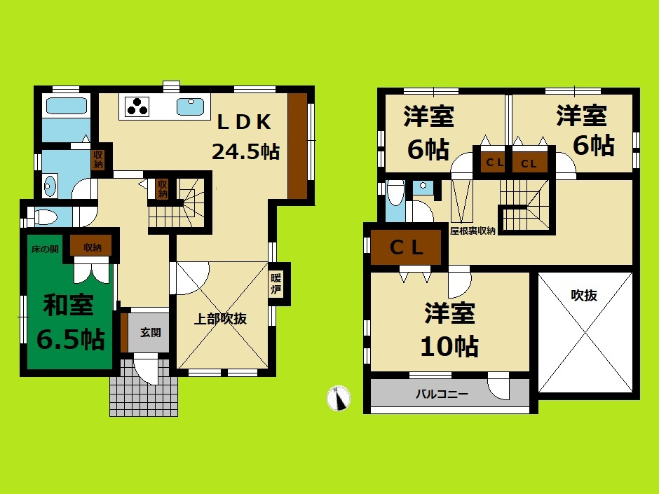 名古屋市天白区高島１丁目の中古一戸建の間取り|◇間取図◇