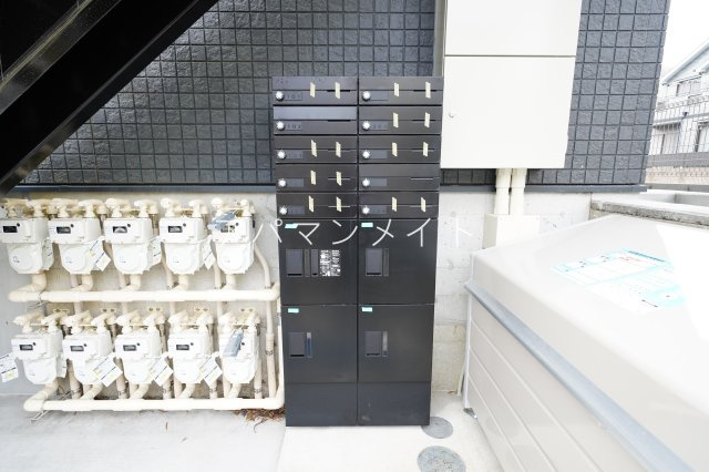 【その他共用部分】 | 宅配ボックスあります