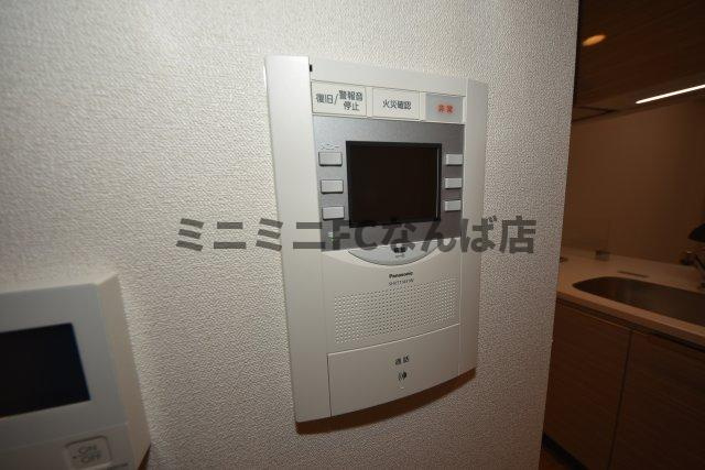 プレサンス北浜オリジン