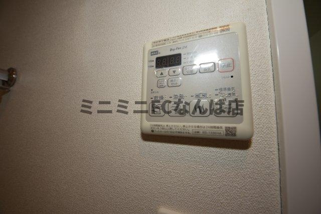 プレサンス北浜オリジン