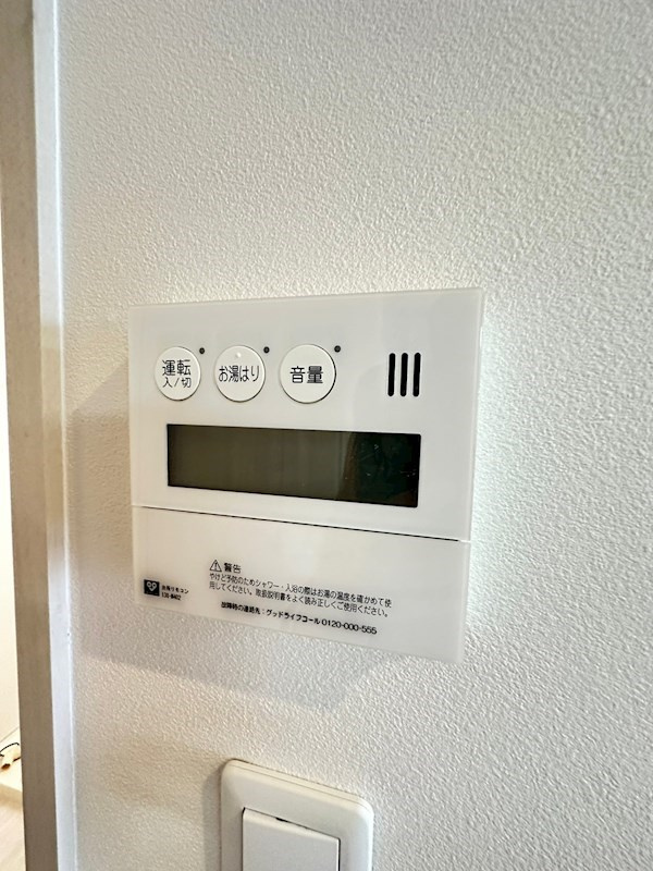 SEA SIDE PALACE KOBEの設備