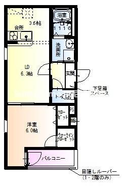 フジパレス武庫川駅東Ⅲ番館の間取り