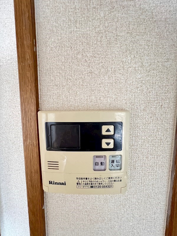 ミモザの館のその他