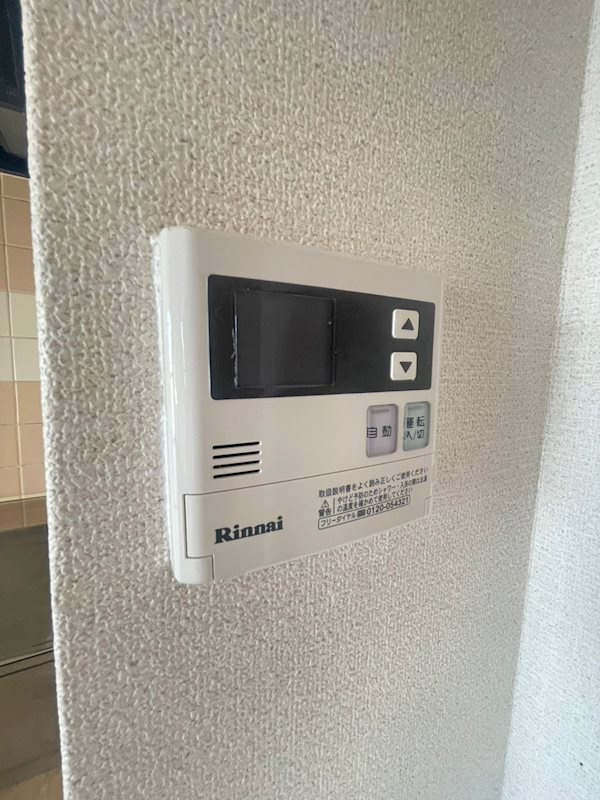 エトワール長尾のその他