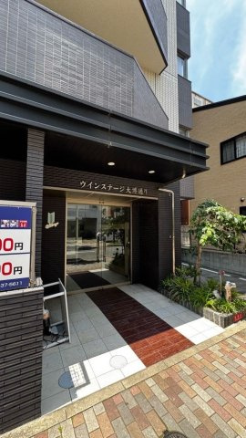 ウインステージ大博通りのその他共用部分