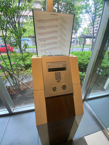 BELISTA西宮北口のセキュリティ