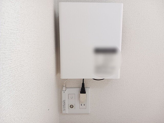 イマンの設備