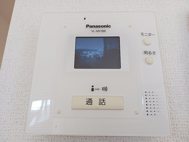 イマンのセキュリティ