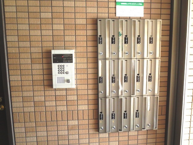 ドミール六本松の設備