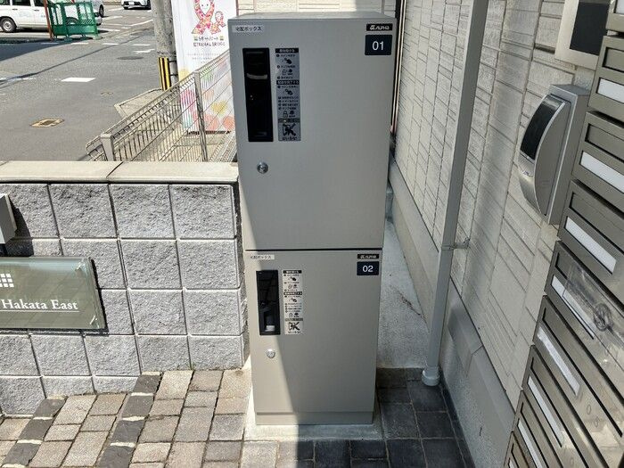 D-room Hakata Eastのその他共用部分