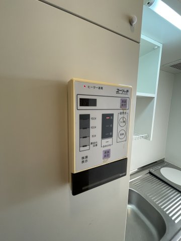 六甲ガーデンホームズのその他