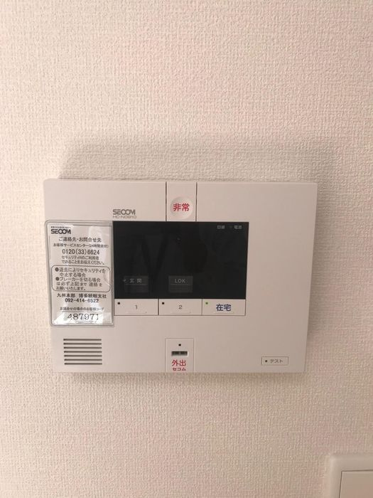 メゾン’Q’のセキュリティ
