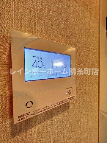 ローズコート本八幡の設備
