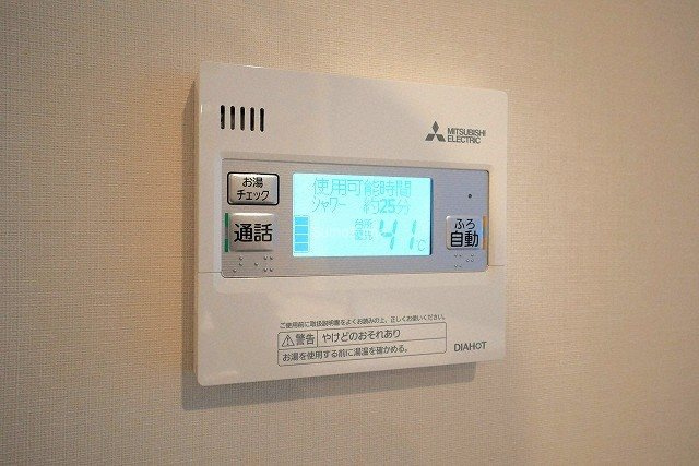 パークサイド本町の設備