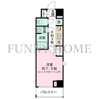 【間取り】 | Sunflower　Garden